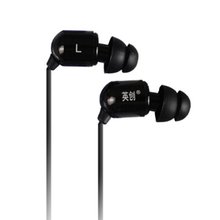 【yy喊麦设备】_影音电器价格_最新最全影音电