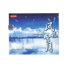 【名段欣赏】最新最全名段欣赏返利优惠