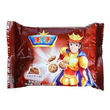 【卡夫王子曲奇星饼干】最新最全卡夫王子曲奇