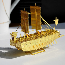 【古代船模型】最新最全古代船模型搭配优惠