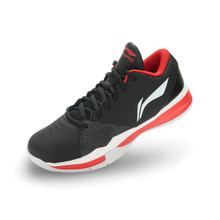 【李宁空袭low】_运动鞋价格_最新最全运动鞋