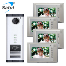 【单元门对讲】最新最全单元门对讲搭配优惠_