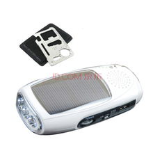 【手摇发电充电宝】最新最全手摇发电充电宝搭