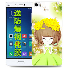 【小米5 小卡】最新最全小米5 小卡搭配优惠