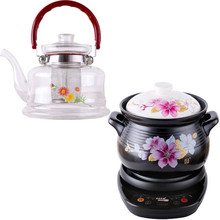 【煮水果茶】最新最全煮水果茶搭配优惠