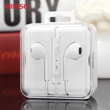 【miniso耳机】最新最全miniso耳机搭配优惠