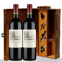 【红磨坊红酒】最新最全红磨坊红酒搭配优惠