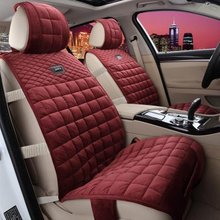 【奇瑞风云2车坐垫】最新最全奇瑞风云2车坐