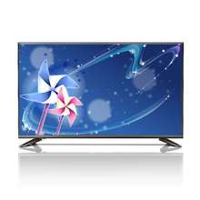 【创维电视65寸】_大家电价格_最新最全大家