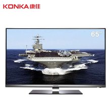 【康佳65寸4k液晶电视】最新最全康佳65寸4k