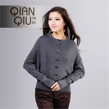 【<em>浅秋开衫羊毛衫</em>】_<em>女装</em>价格_最新最全<em>女装</em>