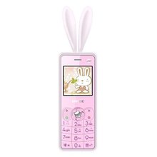 【cdma迷你小手机】最新最全cdma迷你小手机