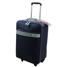 【登喜路拉杆箱】最新最全登喜路拉杆箱返利优