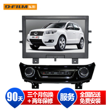 【吉利新帝豪导航升级】最新最全吉利新帝豪导