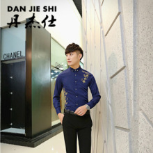 【理发师时尚服装衬衫】_男装价格_最新最全