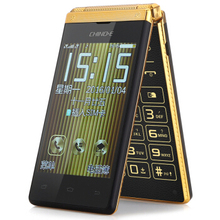 【中诺老人手机】_手机价格_最新最全手机搭