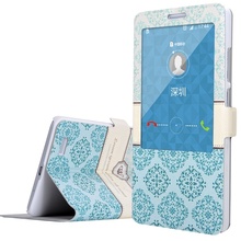 【7寸电信4g手机】最新最全7寸电信4g手机搭