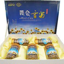 【茶叶礼盒雪菊】最新最全茶叶礼盒雪菊搭配优