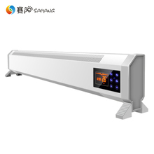 【踢脚线取暖器电暖气】最新最全踢脚线取暖器