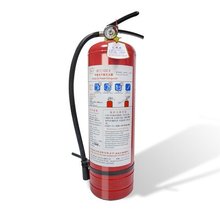 【金枪鱼灭火器】最新最全金枪鱼灭火器搭配优