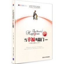 【青少年励志书籍】最新最全青少年励志书籍搭