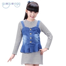 【<em>2014新款女童马甲</em>裙】最新最全<em>2014新款女</em>