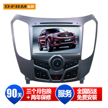 【马自达cx5导航一体机】最新最全马自达cx5导