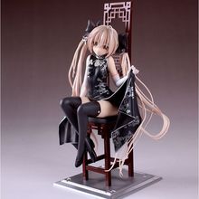 【旗袍穹妹手办】最新最全旗袍穹妹手办搭配优惠_一淘网