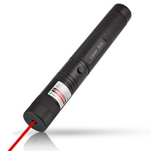 【红光手电筒】最新最全红光手电筒返利优惠