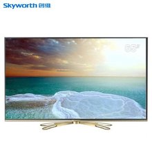 【创维电视65寸】_大家电价格_最新最全大家