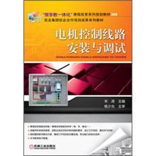 【一体化工控机】最新最全一体化工控机搭配优