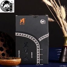 【黑美人茶叶】最新最全黑美人茶叶搭配优惠