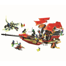 【幻影忍者命运赏赐号终极决战】最新最全幻影忍者命运赏赐号终极决战搭配优惠_一淘网