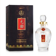 【宜宾五粮液财源滚滚】最新最全宜宾五粮液财