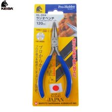 【日本马牌钳子】最新最全日本马牌钳子搭配优