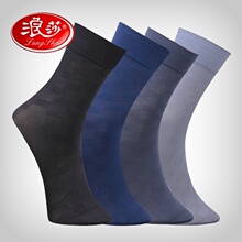 【丝袜大臭脚】最新最全丝袜大臭脚返利优惠_