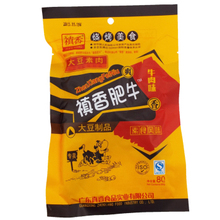 【香菇食品食品】最新最全肥牛蛋清肥牛搭配优做什么菜用香菇图片