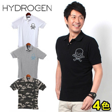 【HYDROGEN品牌】最新最全HYDROGEN品