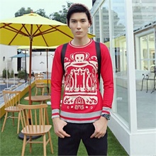 【大嘴猴<em>毛衣男</em>】最新最全大嘴猴<em>毛衣男</em>返利优