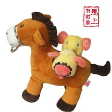 【<em>马年</em>生日<em>礼物女生</em>】最新最全<em>马年</em>生日<em>礼物</em>女