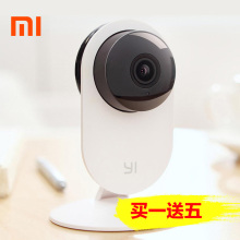 【微信监控摄像头】最新最全微信监控摄像头搭