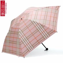 【上海故事雨伞】最新最全上海故事雨伞搭配优