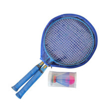 【小学生体育用品】最新最全小学生体育用品搭