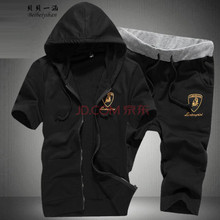 【<em>上衣马裤</em>】最新最全<em>上衣马裤</em>返利优惠_一淘