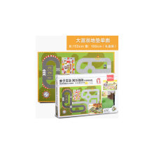 【大富翁地毯游戏棋】最新最全大富翁地毯游戏