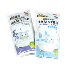 【杀仓鼠】最新最全杀仓鼠搭配优惠_一淘网