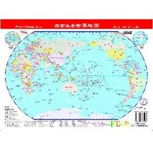 【桌面速查中国地图】最新最全桌面速查中国地