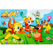 【国外儿童益智玩具】最新最全国外儿童益智玩