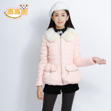 【15岁女孩棉袄】最新最全15岁女孩棉袄搭配