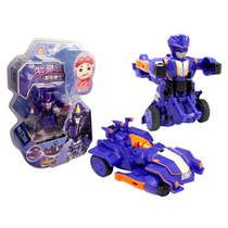 【五灵卫玩具 魔龙王】_正品海淘特卖代购-淘